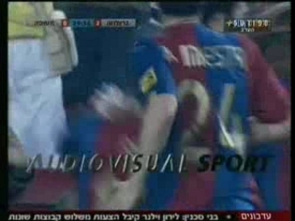 Messi's Maradona goal vs getafe