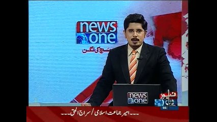 NewsONE Headlines 8PM, 10-November-2015