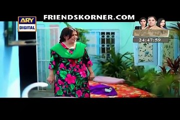 Riffat Aapa Ki Bahuein Episode 2