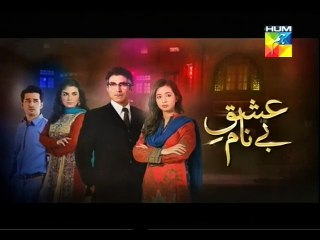 Ishq E Benaam Episode 3 Promo