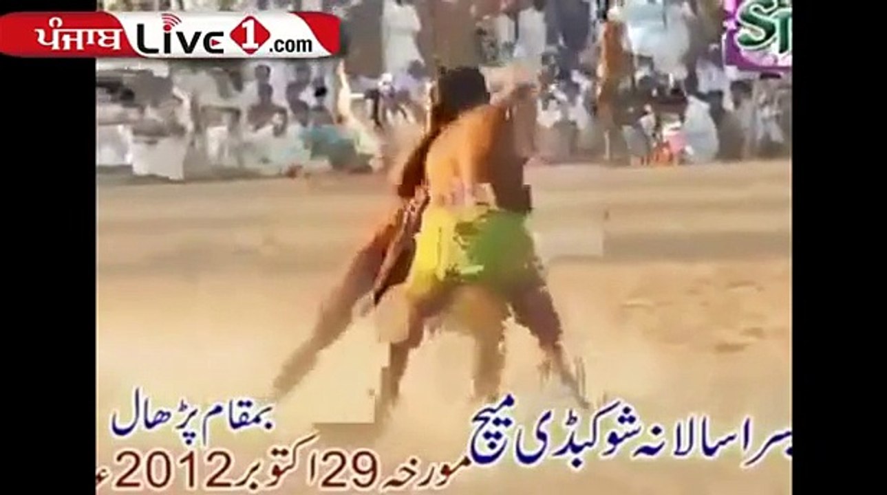 Best Kabaddi Match