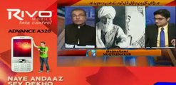 Mujeeb ur Rehman Shami Shared Some Important Moments Of Allama Iqbal Life