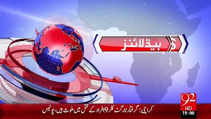Headlines - 07:00 PM – 10 Nov 15 - 92 News HD