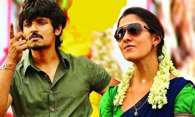 THIRUNAAL TRAILER | JIIVA | NAYANTHARA | RAMNATH | SRI