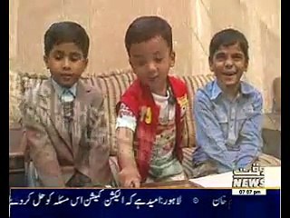 Waqt Special 10 November 2015