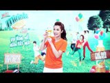 Mirinda Fun Balloon: Đông Nhi chúc mừng đồng minh vào đội Ngon Bất Ngờ