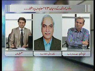 Zia Shahid Ka Sath 10.11.2015 Part 03