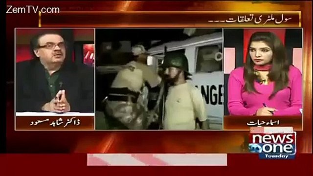 Ishaq Dar also admitted that he did not accept MQM resignation and also told the reason - Shahid Masood reveals