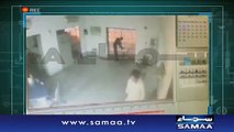 CCTV Footage of Lahore Bank Robbery - 10th Nov 2015