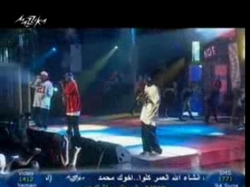 50 Cent & G-Unit - Magic Stick