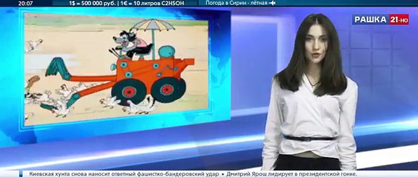 Кто создал Майдан - Ку Клукс Клан Тимати - Баклажан (пародія)