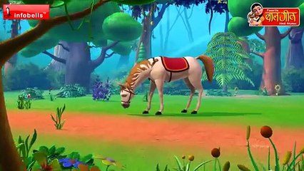 Chal Mere Ghode Tik Tik