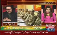 Inside Story of Pak Army Generals About Nawaz Sharif Governance