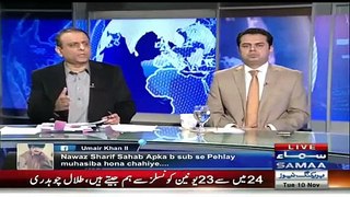 Nadeem Malik Live - 10th November 2015