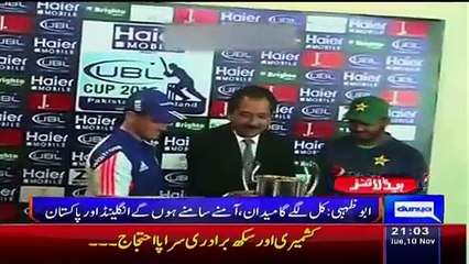 Dunya News 9pm Bulletin – 10th November 2015