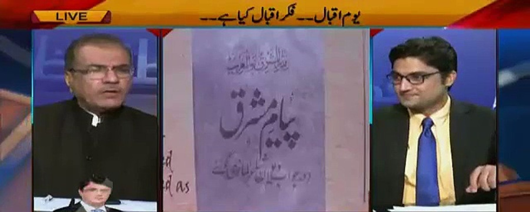 Mujeeb ur Rehman Badly Taunts On Imran Khan Personal Life