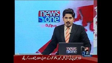 NewsONE Headlines 10PM, 10-November-2015