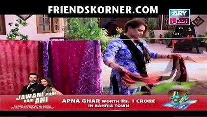 Manzil Kahin Nahi Episode 6