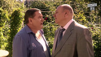 Папаши - комедия онлайн 8 серия в HD (16 серий).