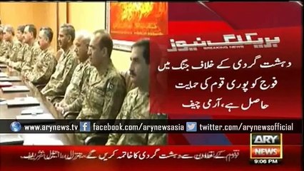 COAS eyes long term gains from operations via 'matching governance'