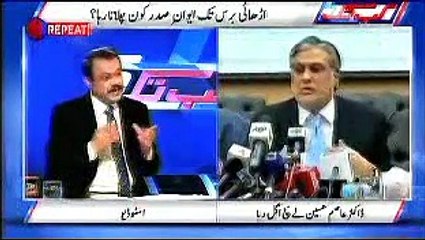 Kab Tak, 6 November, 2015, Dr Asim Husain Nay Such Ugal Dia_clip2