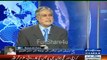Ishaq Dar Got Angry On Nadeem Malik Questions