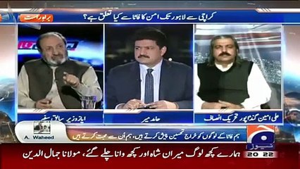 capital talk - 10th November 2015