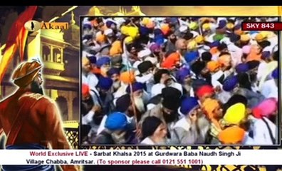 baljit singh daduwal says dont call me sant