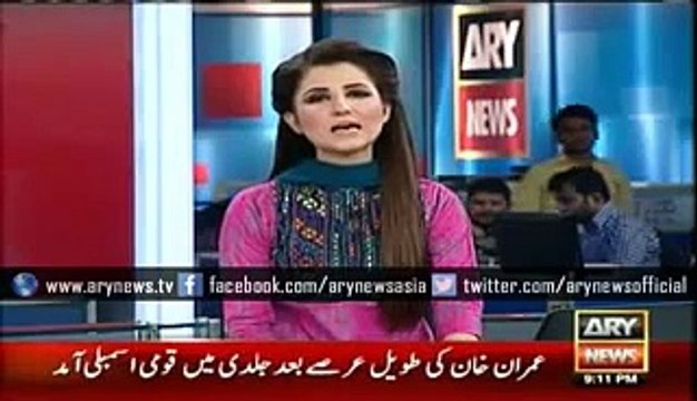 Shireen Mazaris Daughter Gives Statements in Favour of Ayaz Sadiq