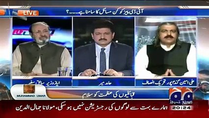 Capital Talk - 10th November 2015