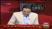 Kashif Abbasi Criticize PM Nawaz Sharif Lodhran Visit