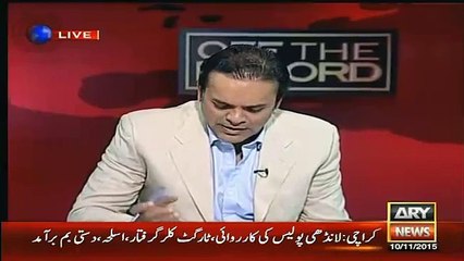 Kashif Abbasi Criticize PM Nawaz Sharif Lodhran Visit