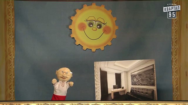 Как Яценюк Меркель ловил - Сказка на ночь