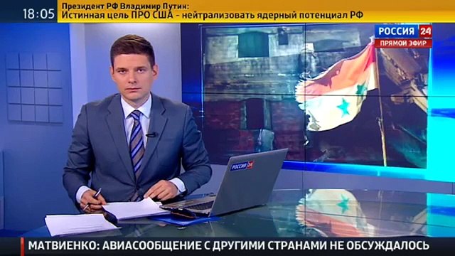 Обстрел Латакии- подробности 10.11.2015