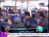 الزمالك يكشف آخر تطورات هدم ملعب زامورا