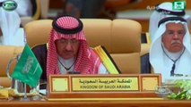 كلمة السيد نبيل العربي الأمين العام لجامعة الدول العربية في افتتاح القمة العربية الإمريكية الجنوبية