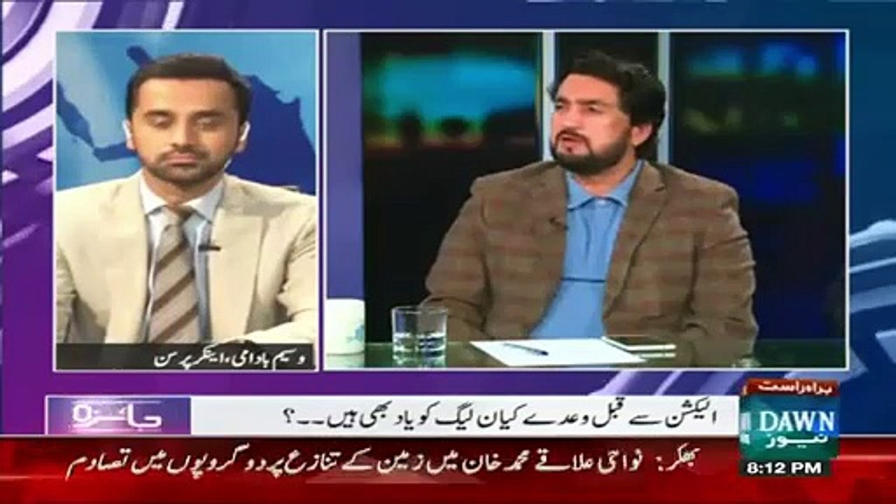 Accountability Must be down against PTI and PAT?