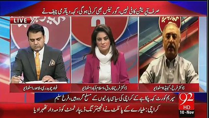 Ho Kya Raha Hai – 10th November 2015