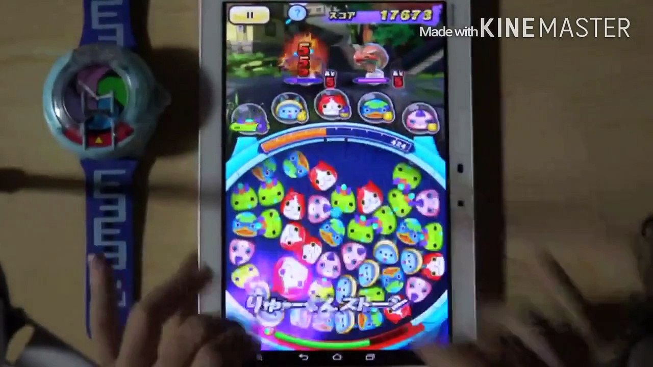 【妖怪ウォッチ 】妖怪ウォッチぷにぷにあなろぐゲーム実況⑨