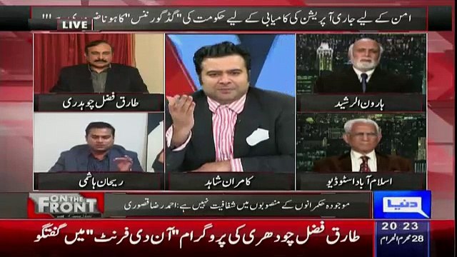 Rehan Hashmi Got Hyper When Kamran Shahid Showed Face Of MQM In Karachi