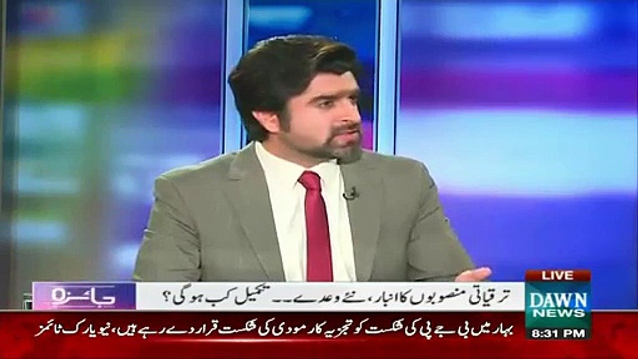 In Kpk PML N is building New Pakistan?