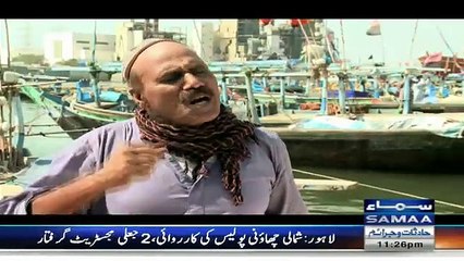 Aisa Bhi Hota Hai - 10th November 2015