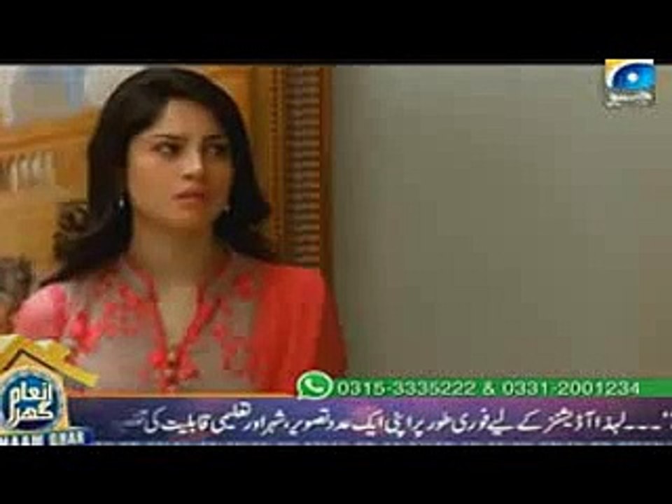 Dil Ishq Episode 17 Full - 10th Nove 2015 - Geo Tv