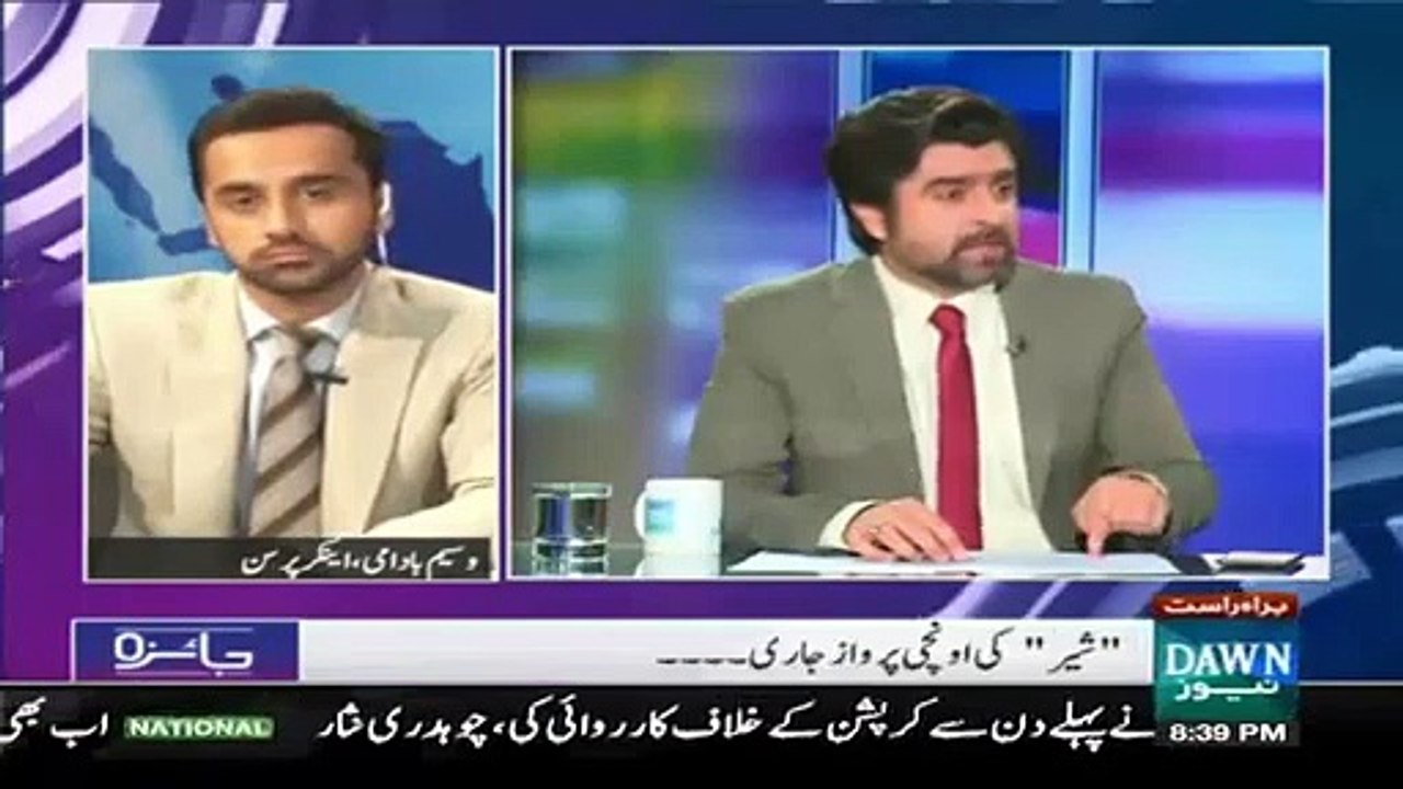 Nawaz Sharif is biased towards Sindh as Compared to Punjab?