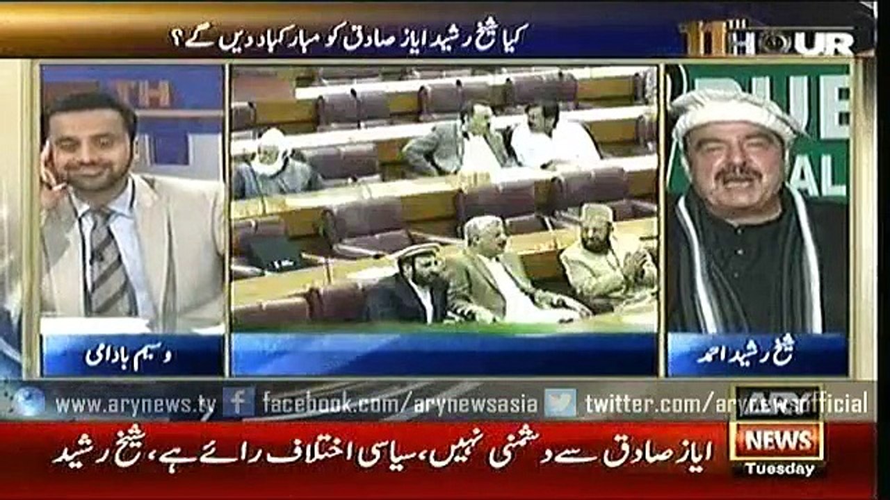 11th Hour  10 Nov 2015