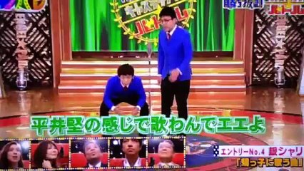 漫才 甥っ子に歌う曲 銀シャリ