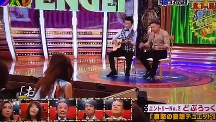 哀愁の妄想ディエット どぶろっく