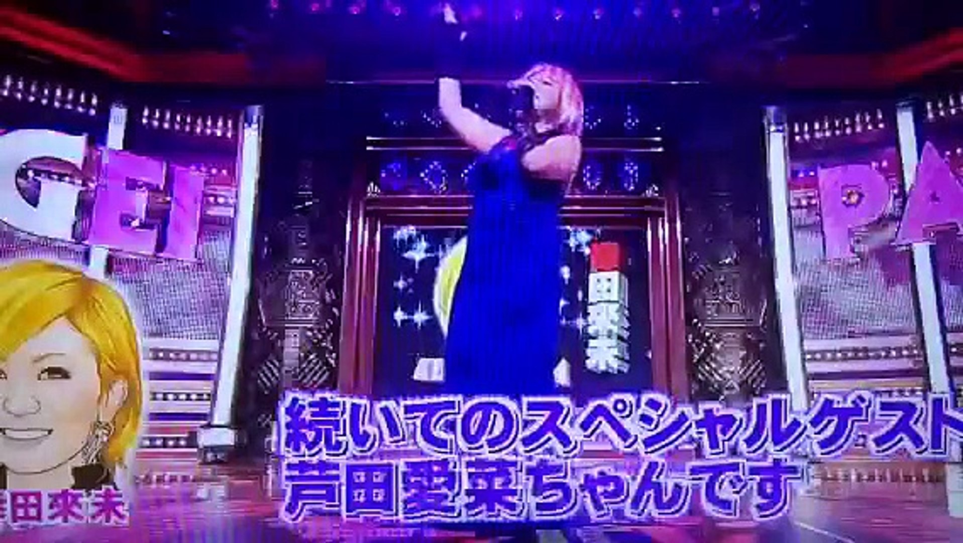 ものまね やしろ優 Dailymotion Video