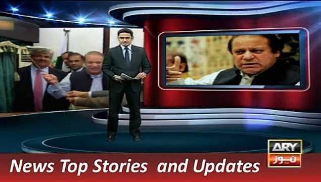 ARY News Headlines 10 November 2015, Nawaz Sharif Talk on PTI Politics