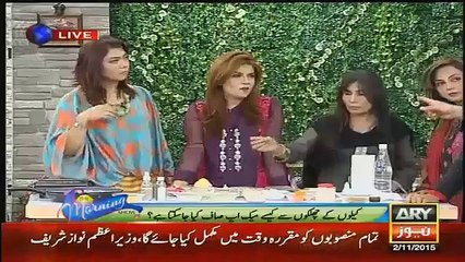 What Peoples Do If They Suffers From Black Magic